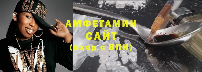 закладка  Богородицк  Amphetamine Premium 